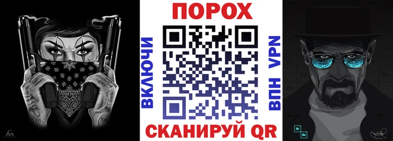 АМФЕТАМИН 98%  даркнет сайт  Валуйки 