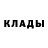 Героин Афган SlawaMarlow