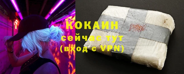 мефедрон мука Баксан