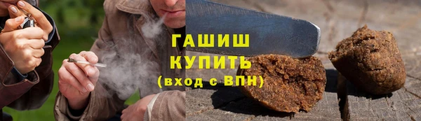 мефедрон мука Баксан