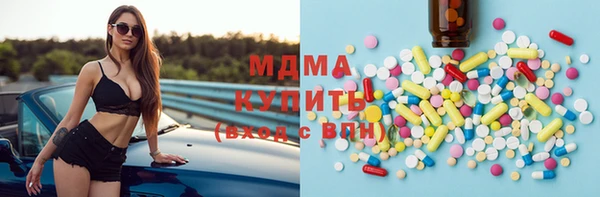 мефедрон мука Баксан