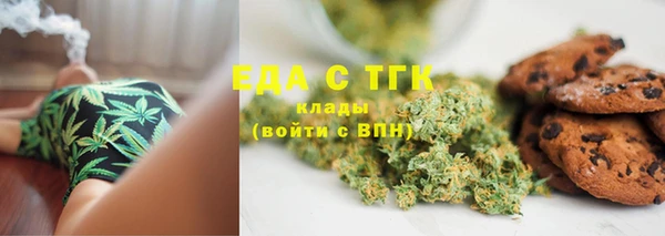 мефедрон мука Баксан