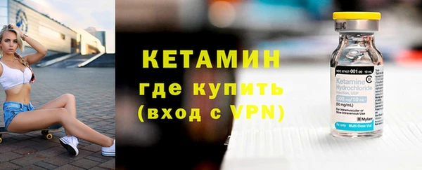 мефедрон мука Баксан