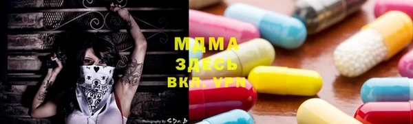 мефедрон мука Баксан