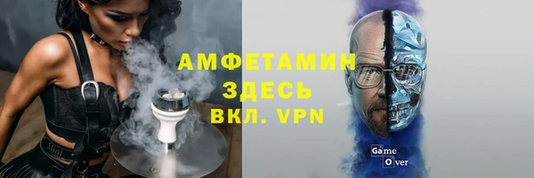 мефедрон мука Баксан
