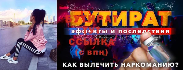 мефедрон мука Баксан