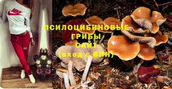 мефедрон мука Баксан