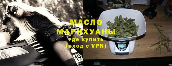 мефедрон мука Баксан