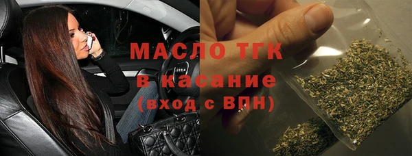 меф Кукмор