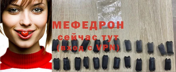 синтетический гашиш Куйбышев
