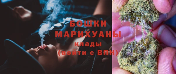 наркотики Балахна